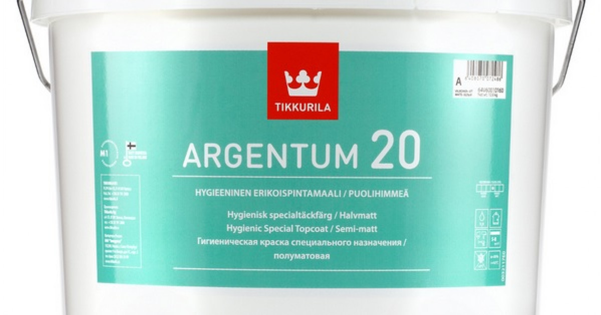 Тиккурила сертификат. Краска Tikkurila-Argentum-20. Краска Tikkurila Аргентум 20. Tikkurila краска Argentum-20 9 л. Tikkurila краска Argentum-20 2,7 л.