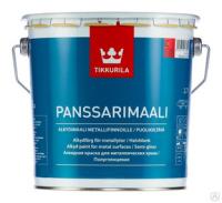 Краска для крыш Panssarimaali Tikkurila база С 2,7 л