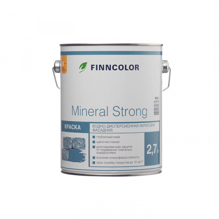 Акриловая фасадная краска Mineral Strong база MRС 2,7 л