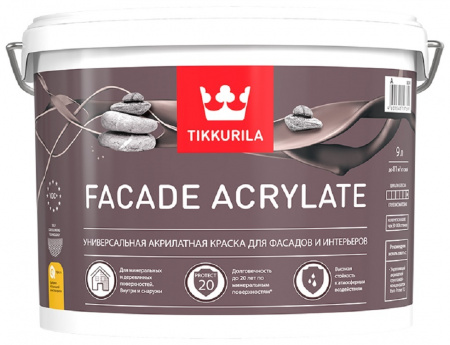 Универсальная фасадная краска Facade Acrylate Tikkurila белый цвет 9 л