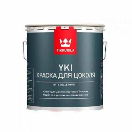 Краска для цоколя Yki Tikkurila белый цвет 2,7 л