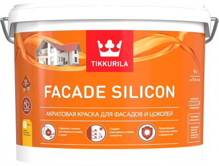 Краска для фасада и цоколей Facade Silicon Tikkurila база С 9 л